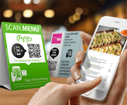 QR Menü | Dijital Menü